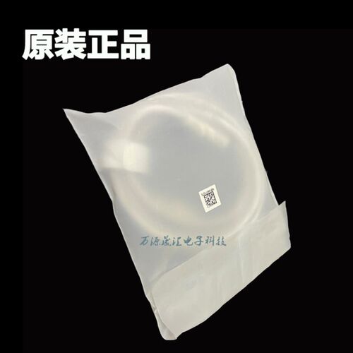 好货荣耀MagicBook 14 15 X笔记本充电线HN-200325CP0 CP1电源配