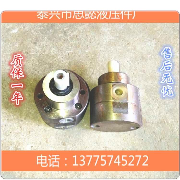 包邮=DBB2双向齿轮油泵DBB3双泵现货