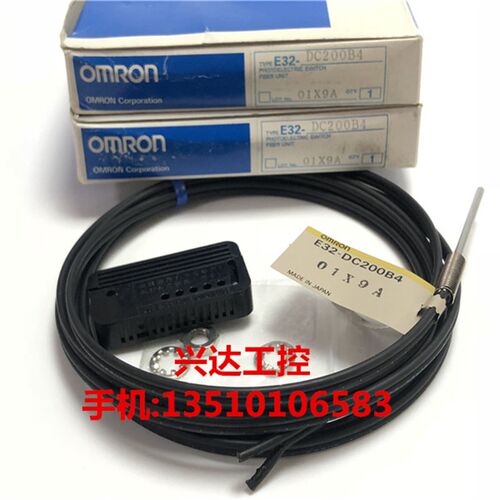 好货全新OM 光纤 E32-DC200B4 假一赔十