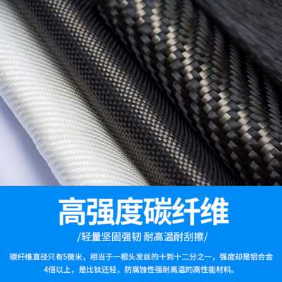 好货全碳纤维直管公路车硬叉碟刹前叉700c公路车全碳前叉自行车前