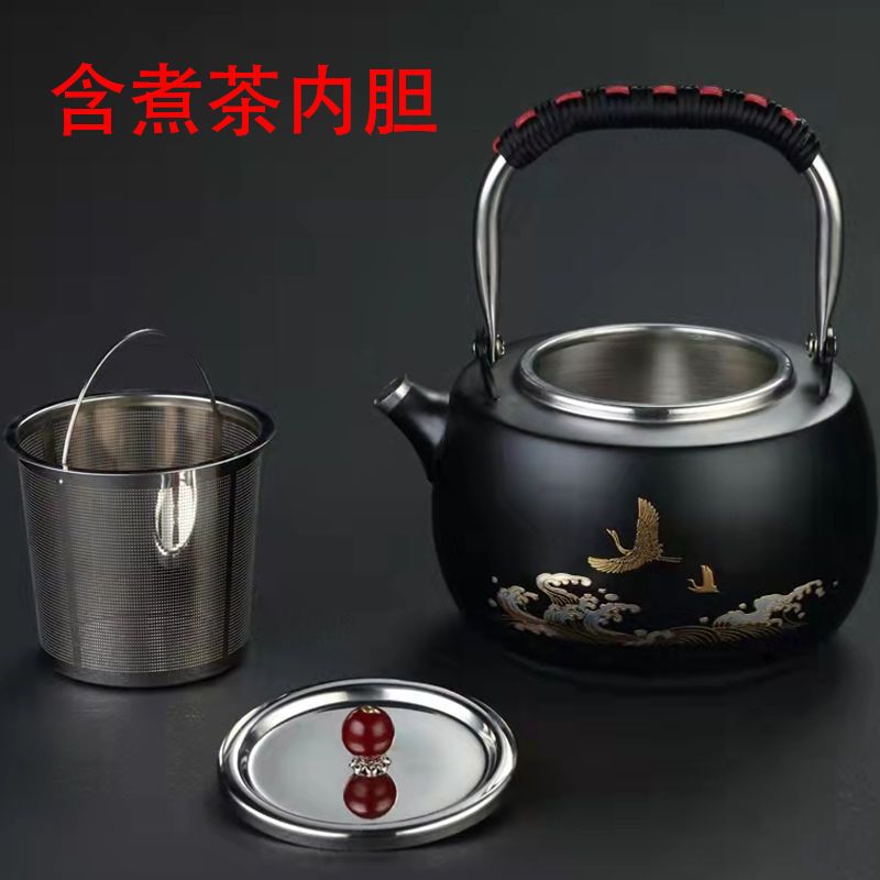 好货煲水壶304加厚不锈钢烧水壶泡茶壶煮水壶家用电磁炉茶壶平底