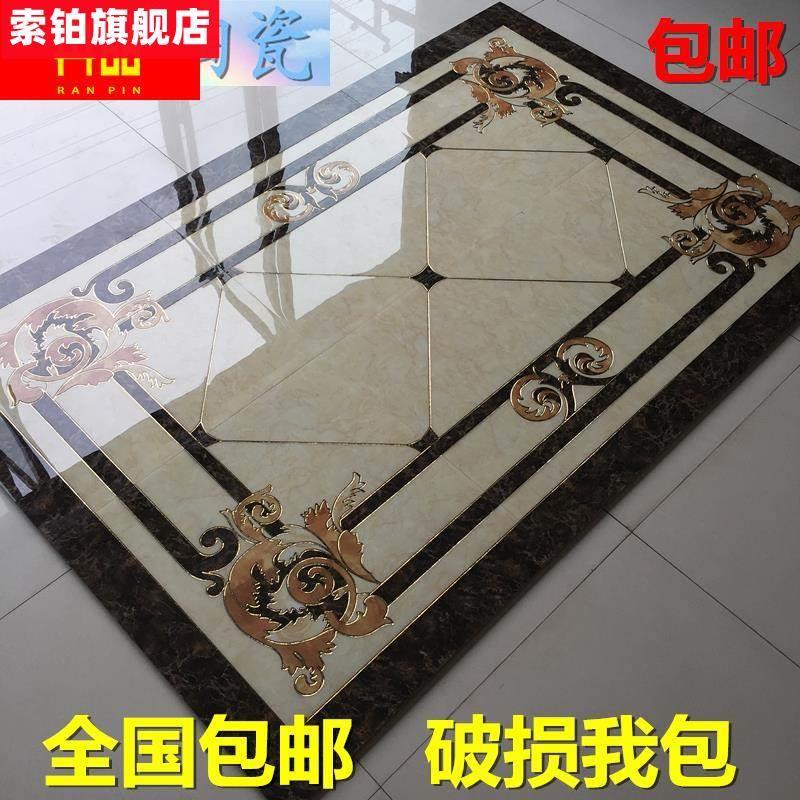 客厅过道拼花地砖800X800 地板砖入户玄关饭厅拼花瓷砖地砖抛晶砖