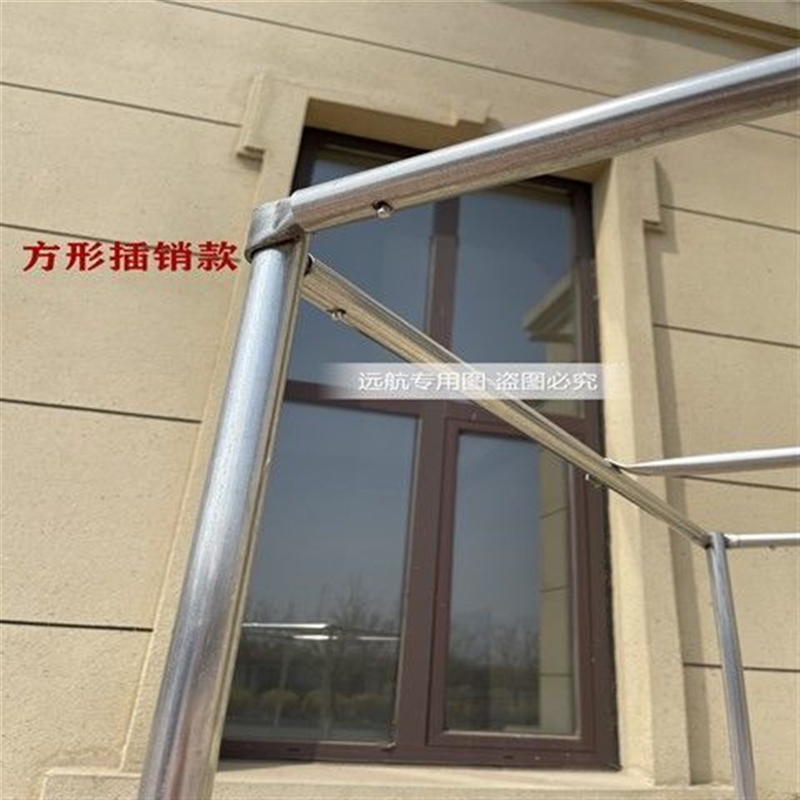 农村户外洗澡架沐浴架帐篷室外更衣室普通6分镀锌圆管插销款