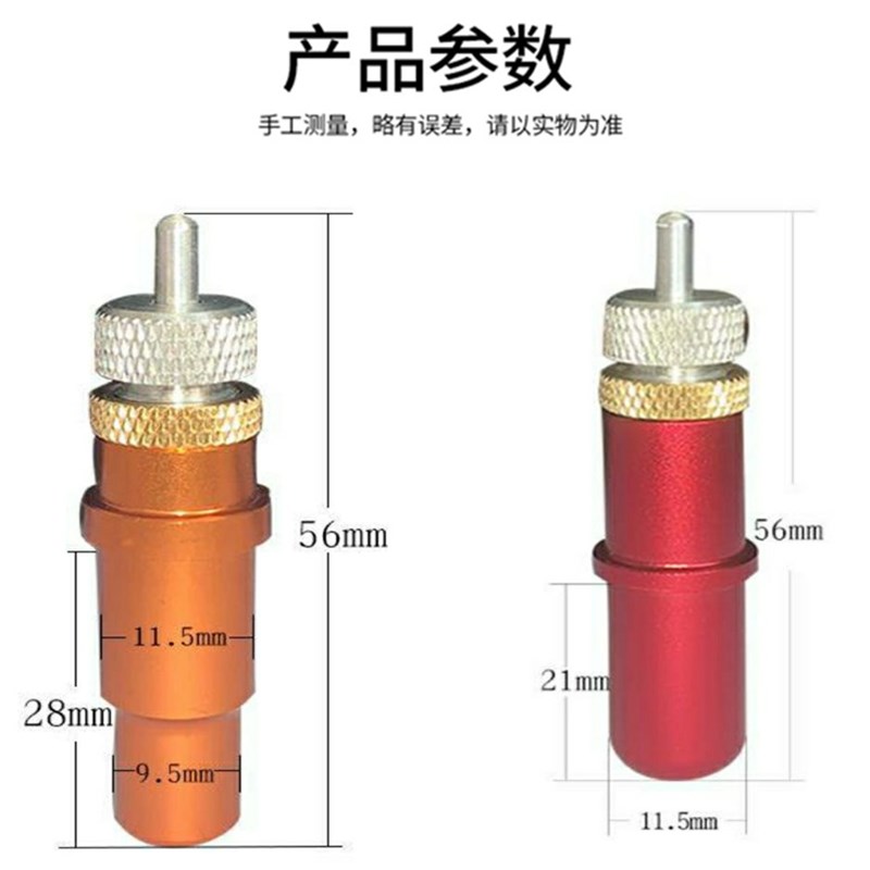 电脑巡边刻字机C/V系列刀座刻字机配件刀架刀套架