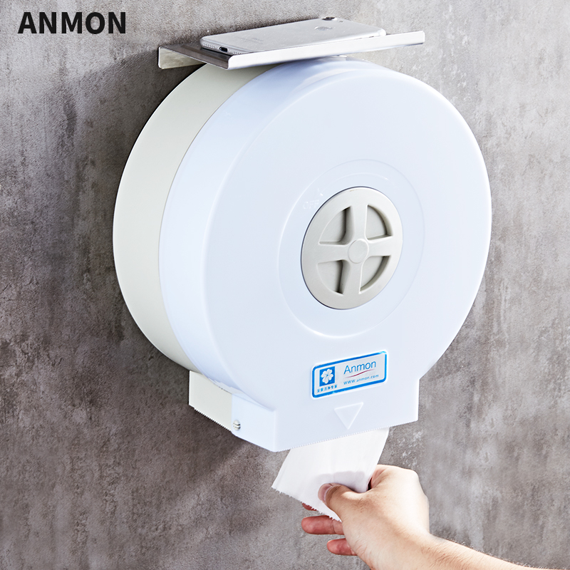 Anmon酒店化妆室塑料大卷纸盒厕所大卷纸架卫生纸架防水大盘纸巾