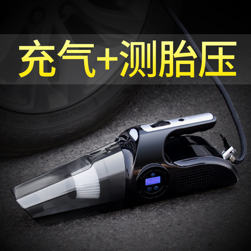 好货车载吸尘器打气机汽车用无线充电车内家两用强力专用大功率四