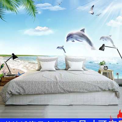 墙贴纸自黏贴画大海沙滩壁纸海景卧室客厅沙发电视背景墙装饰壁画