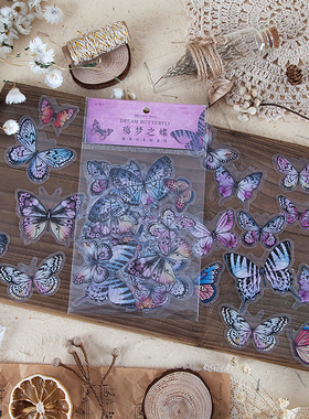 VanYi 8 Designs 40Pcs/lot Butterfly Deco Stationery Sticker