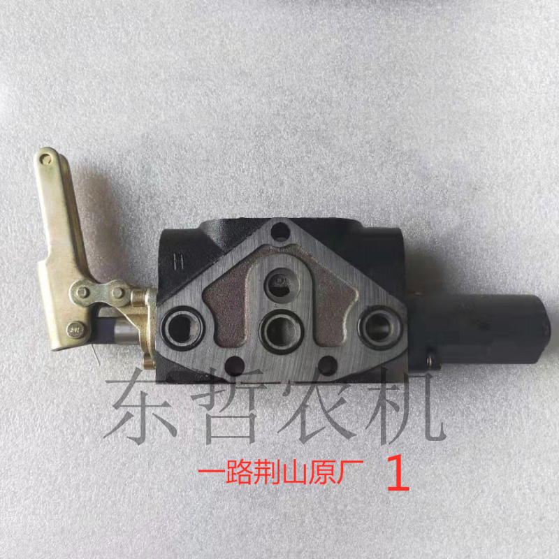 东方红704 804 904 1204多路阀阀片强压浮动阀片多路阀配件单阀片
