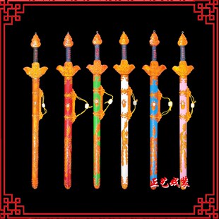 戏曲演出道具戏剧京剧木制霸王别姬男女宝剑刀马旦剑天子尚方宝剑