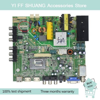 Test shipping for LD323100 main board  MSTV2409-ZC01-01