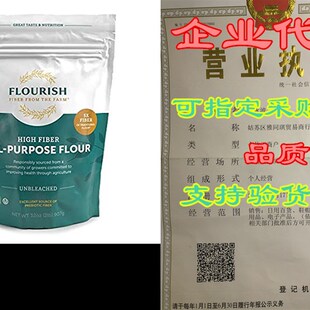 the 极速Flourish from Low Carb High Fiber Farm