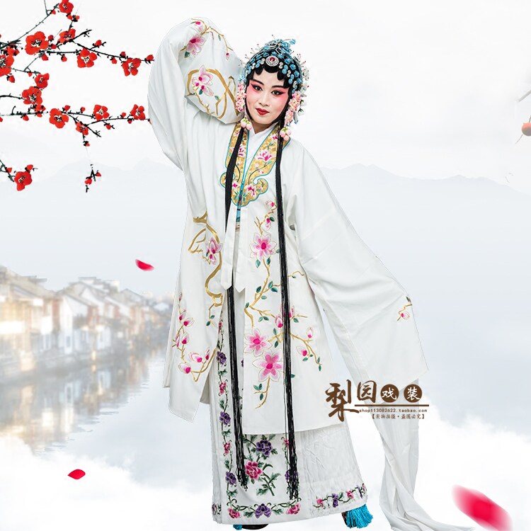 好货越剧京剧戏曲练功舞蹈服装 青衣花旦小姐衣服 女对披金领女披