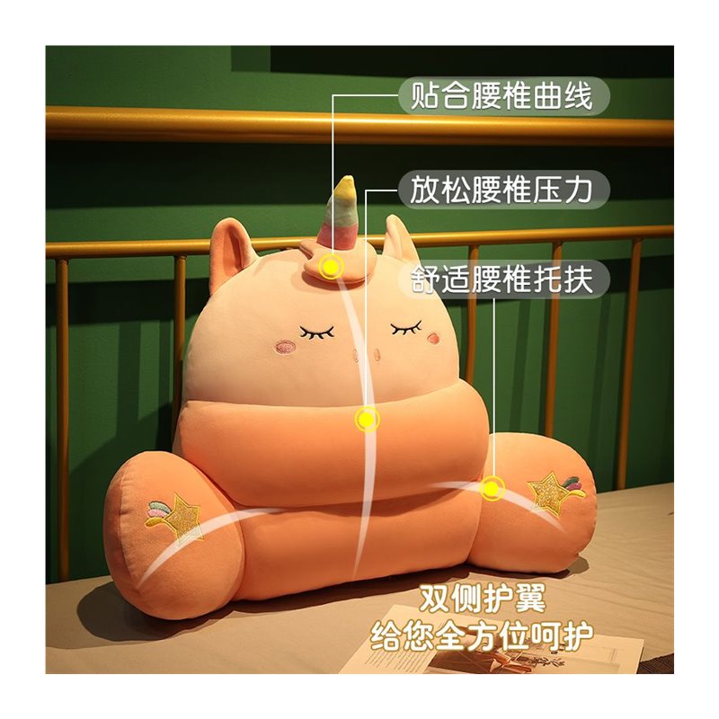 靠垫办公室腰靠久坐护腰汽车腰枕座椅靠背垫抱枕靠枕腰部支撑腰垫