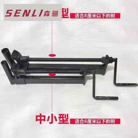 好货2021树o木直弯器苗木直树器国槐调直器园林矫正树木拉直机纠