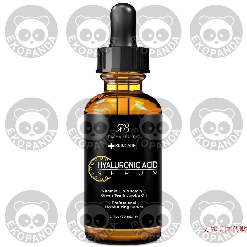 Radha Beauty Hyaluronic Acid Serum for Skin, 2 fl. oz