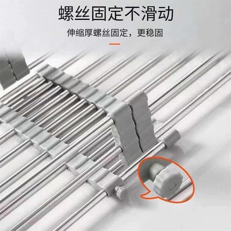 可伸缩厨房沥水篮不锈钢沥水架餐具沥水神器洗碗池洗菜盆沥水