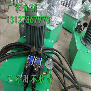 压瓦机泵站220v两相电液压泵站3kw压瓦机油泵压瓦机配件