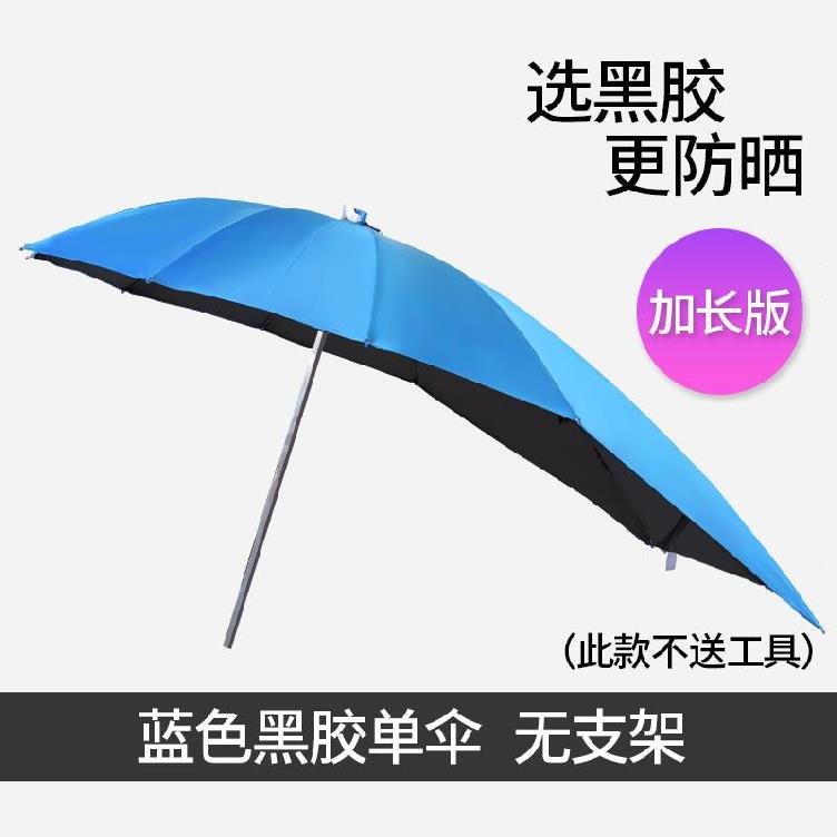 好货D摩托车挡雨棚金属支架两轮车透明板加厚踏板新款黑胶车篷电