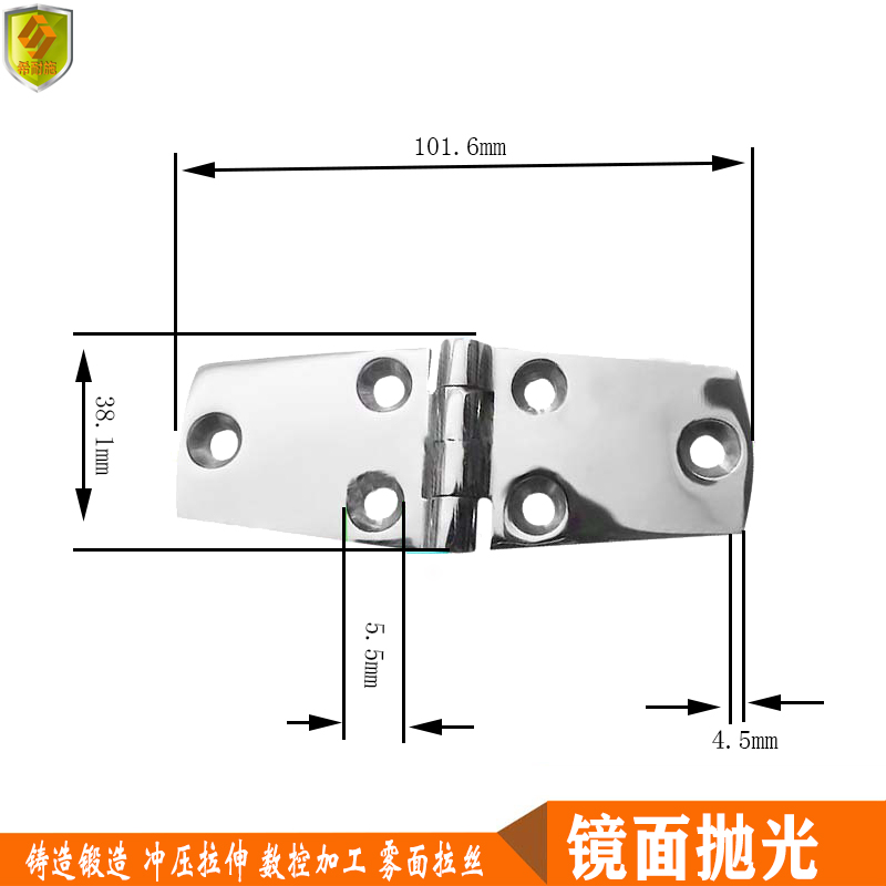 不锈钢五金门铰链合页大全 加厚 承重型 折叠 180度 房门 卫生间