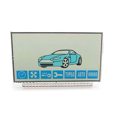 Russian version A91 Lcd display for starline A91 Lcd two Way