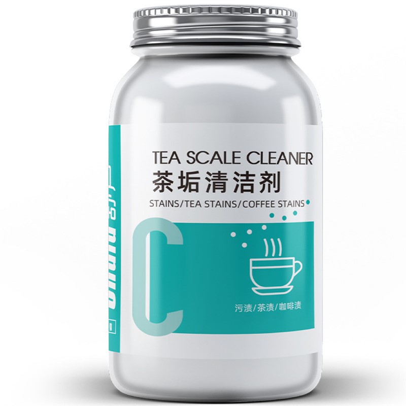 去茶垢清洁剂食硷茶渍清洗剂紫砂壶茶台水杯茶杯茶具水垢除垢柠檬
