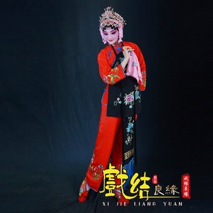 戏剧服装配件 旦角服装 小姐丫环服装 肚兜 丫鬟饭单四喜带