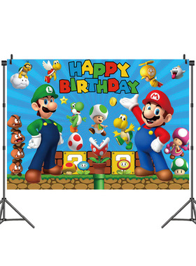 极速Super Mario Theme Birthday Party Decoration Set Backgrou