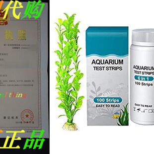 Aquarium Water Test 极速Lxiyu Fish Tank Strips