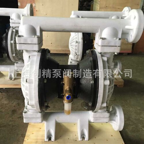 极速QBY-15型不锈钢304气动隔膜泵 耐酸碱化工隔膜泵 配F46膜片