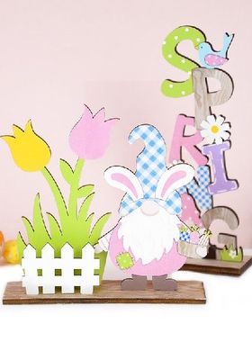 newEaster Wooden Ornament Wooden Rabbit Faceless Gnome For