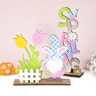 Wooden Gnome Ornament Faceless For Rabbit newEaster