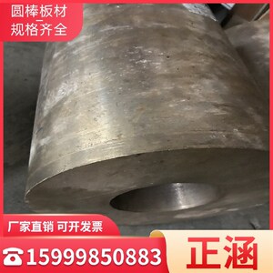 好货富耐磨锡青铜板/板材/r板条/板料铜合金杯士铜板雕刻加工定制