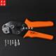 手动工具省力夹线 线钳冷压端子钳电工棘轮式 线钳多功能 压线 新品