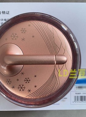 极速现货速发百元礼品壶白玉冰溜手握前程玻璃工艺品纪念品国风简