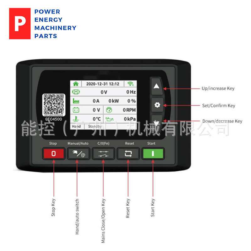 Fortrust/孚创原装 GEC4510 柴油发电机控制器自动启动监控显示屏
