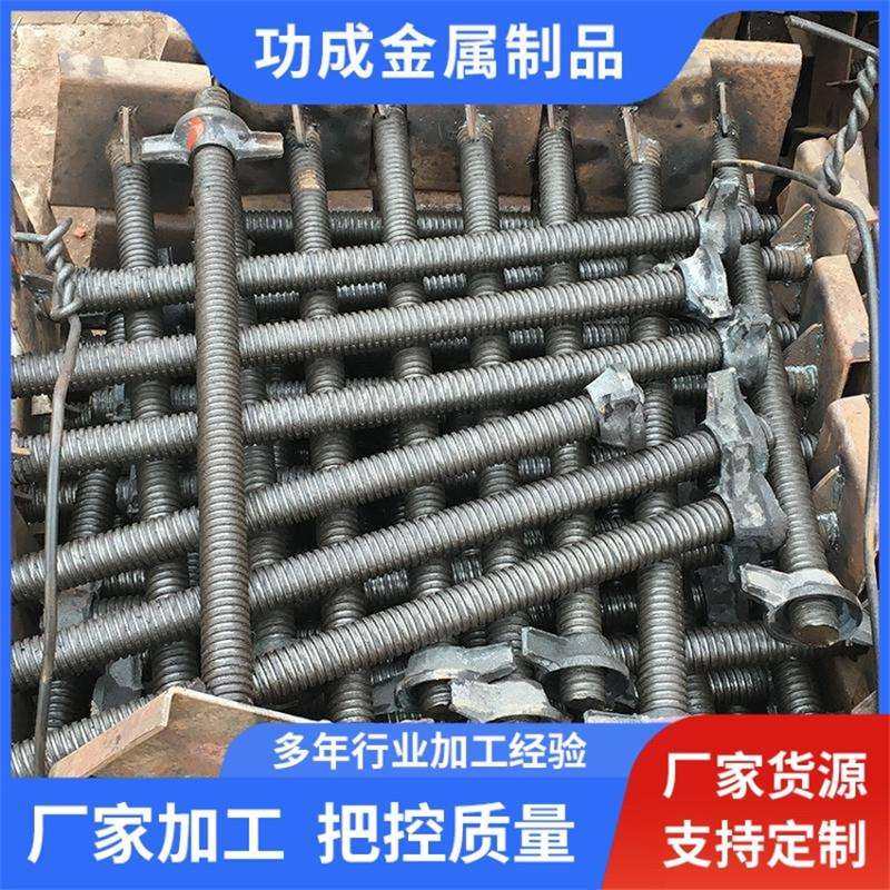 顶托厂家建筑丝杠可调顶托空心顶托 镀锌建筑空心丝杠,农机/农具/农膜,播种栽苗器/地膜机,淘宝优惠券,粉丝福利购,淘宝优惠卷