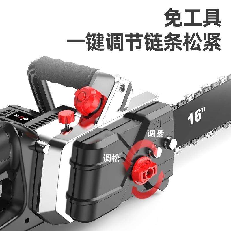 16寸充电式电锯双驱动锂电锯大功率家用手提式伐木锯户外锯树,农机/农具/农膜,播种栽苗器/地膜机,淘宝优惠券,粉丝福利购,淘宝优惠卷