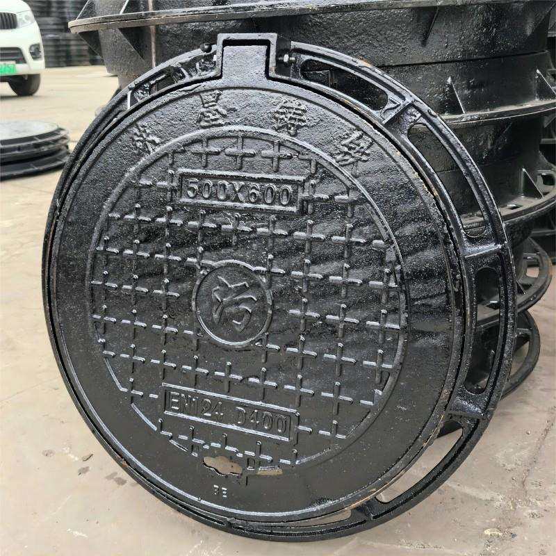 圆形球墨铸铁井盖 700重型雨污井盖 加重加厚方形电力井盖,鲜花速递/花卉仿真/绿植园艺,割草机/草坪机,淘宝优惠券,粉丝福利购,淘宝优惠卷