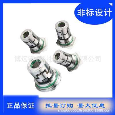 格兰富机械密封CR/NJK/JMK-12-16-22南方水泵水封立式多级泵机封