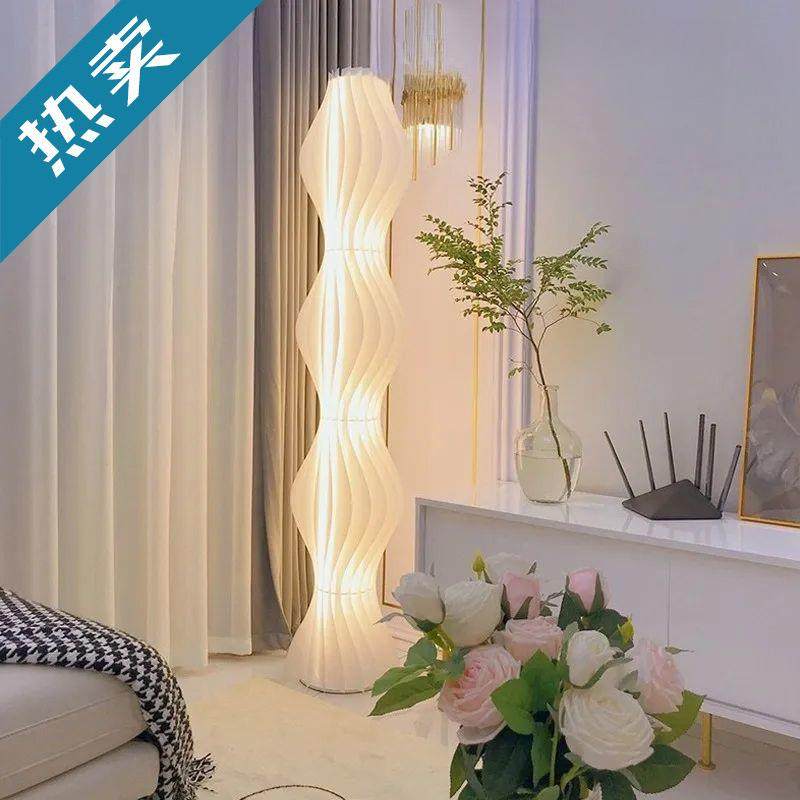 网红裙落地灯客厅沙发氛围灯高颜值北欧卧室风立式台灯北欧风,农机/农具/农膜,播种栽苗器/地膜机,淘宝优惠券,粉丝福利购,淘宝优惠卷
