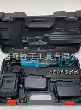 (此款可一台编号027)外贸锂电无刷电动棘轮扳手241108H 3/8轴