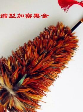 鸡毛掸子一件老式可鸡毛家用真的水洗自产自销不制作毛