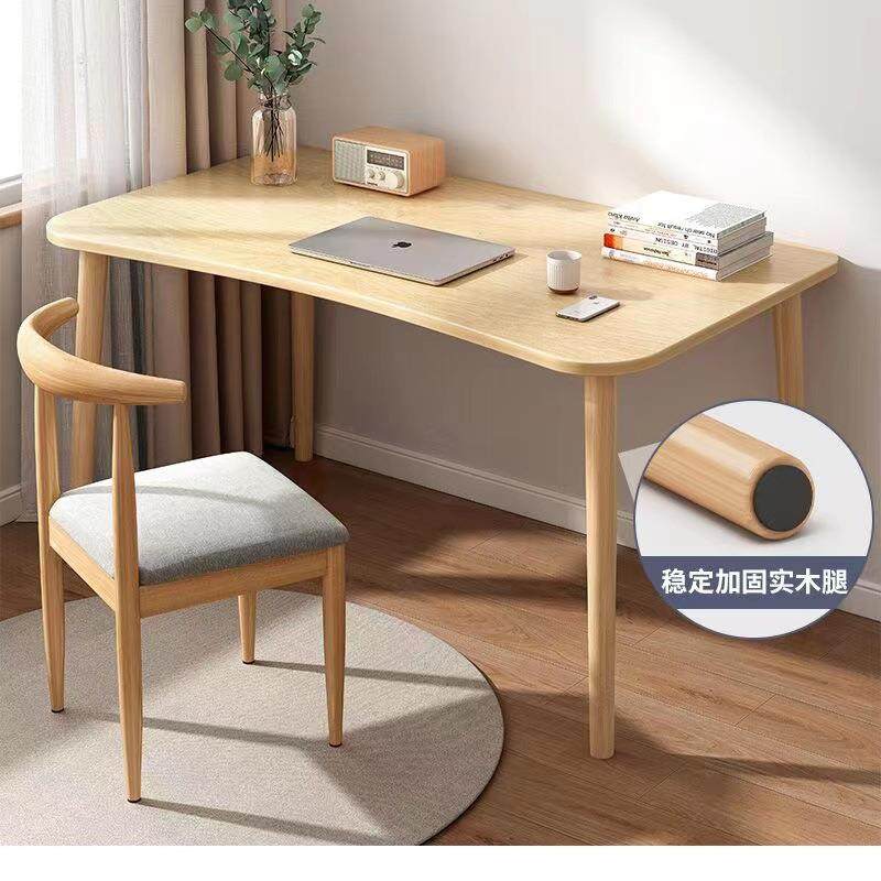 电脑桌台式出租屋简易桌子女生卧室办公桌书桌学生家用学习写字桌,农机/农具/农膜,播种栽苗器/地膜机,淘宝优惠券,粉丝福利购,淘宝优惠卷