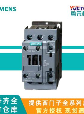 天正接触器3RH2122-1BA40 1810 2510 3210 6511三相380V220V