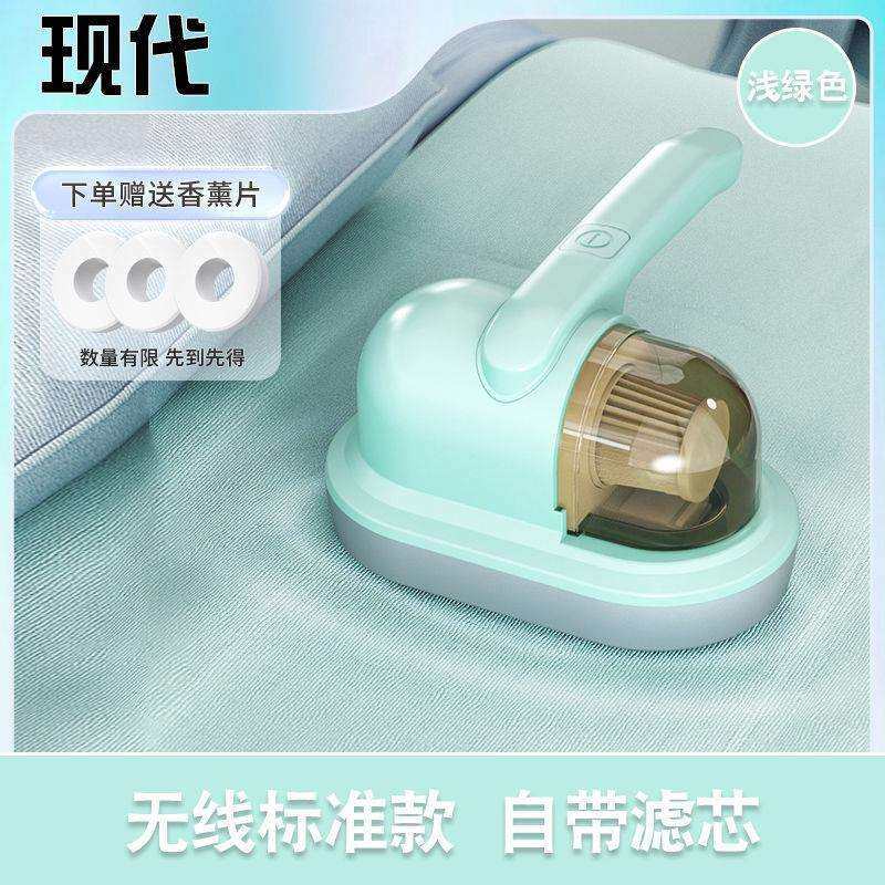 家用除螨仪充电床上吸尘器紫外线小型手持吸毛发去异味除螨虫神器