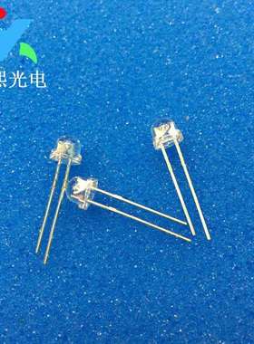 直插5MM短脚草帽橙色led灯珠发光二极管 高亮橙光 f5橙灯