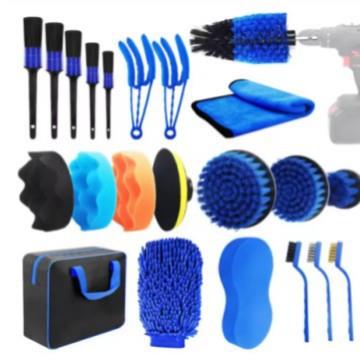 跨境尼龙丝电钻圆盘刷蓝色22件套清洁表面处理工具刷刷头汽摩