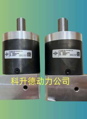 NEUGART纽卡特减速机 PLE60 i=40 减速器 PLE80 i=40 PLE120