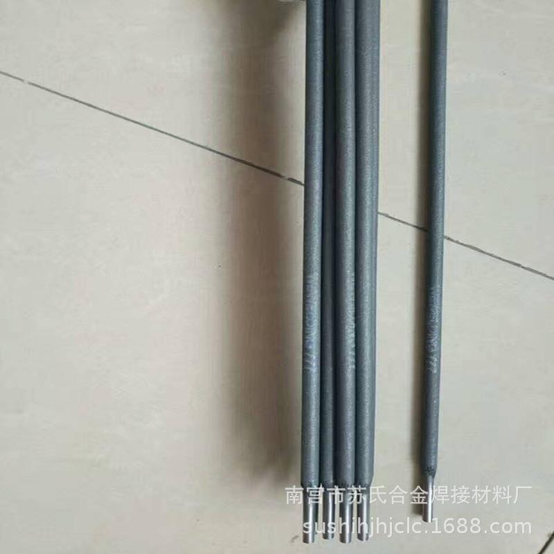 Z122Fe铸铁焊条 纯镍焊丝 纯镍焊条 Z308 WE777 Z508 Z408 Z607
